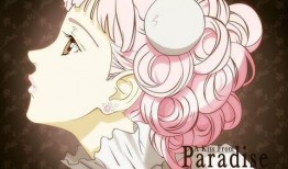 天堂之吻漫画,浪漫邂逅，命运交织的奇幻旅程