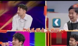 为什么说娱乐圈吃瓜群众,揭秘“吃瓜群众”背后的真相与热议