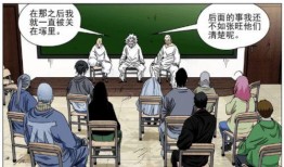 一人之下漫画全集,探寻异能世界的奇幻旅程