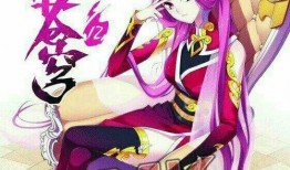 斗破斗破苍穹漫画,热血少年逆天崛起，探寻神秘大陆的奇幻之旅