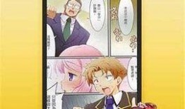 无翼鸟少女邪恶漫画,禁忌之恋的黑暗诱惑